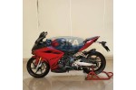 Honda CBR 250RR ABS Tahun 2021